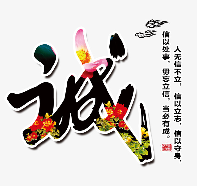卢市镇要账公司
